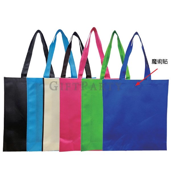 不織布環保袋,不織布購物袋,展場袋,客製環保袋,客製購物袋,