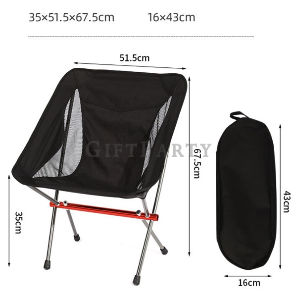 禮品,贈品,客製化禮品,月亮椅,