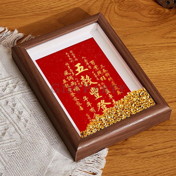 客製化禮品, 招財進寶擺飾, 實木相框客製, 銀行VIP贈品, 股東會紀念品推薦, 金元寶擺飾, 辦公室風水贈品, 台北禮贈品公司, 大宗採購, 企業禮品客製, 開運禮物, 房地產交屋禮, 科技廠贈品