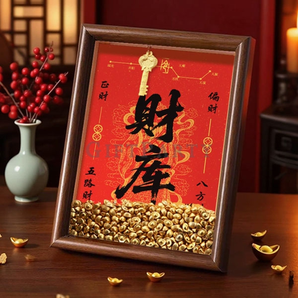 客製化禮品, 補財庫贈品, 黃財神擺飾, 鑰匙開運小物, 宮廟週邊客製, 銀行VIP禮品, 實木相框客製黃財神財庫框開庫鑰匙擺飾3