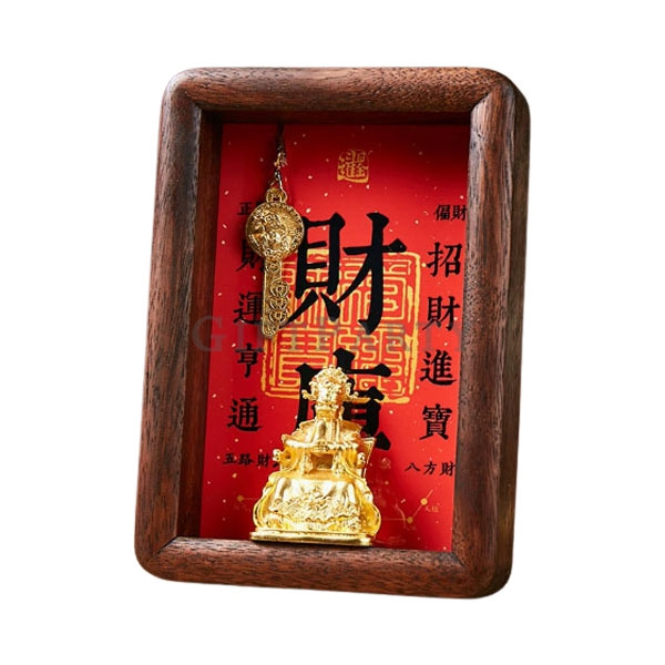 黃財神金鑰匙開財庫黑胡桃實木外框,客製化禮品, 黃財神擺飾, 開財庫鑰匙, 銀行VIP贈品, 黑胡桃實木相框, 股東會紀念品, 台北禮贈品公司, 大宗採購, 風水擺飾客製, 入厝禮品推薦