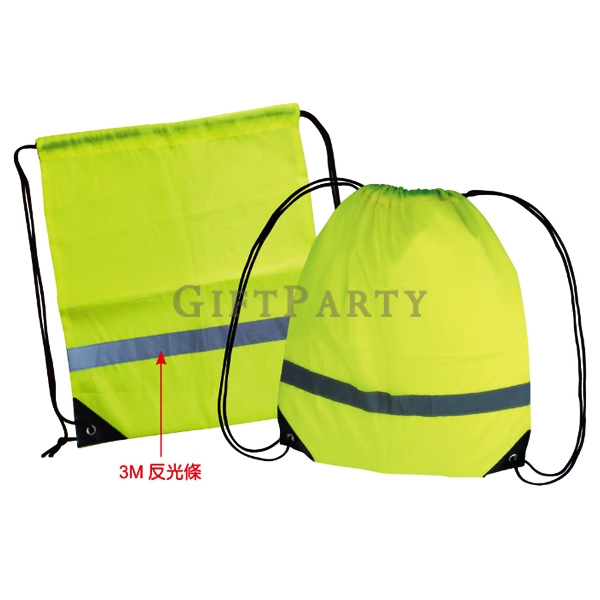 反光背袋,尼龍束口包,客製背包,展場贈品,交通宣導禮品,戶外安全贈品,反光尼龍伸縮背袋束口後背包