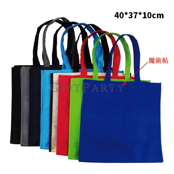 不織布環保袋,不織布購物袋,展場贈品,環保袋定制,客製購物袋,