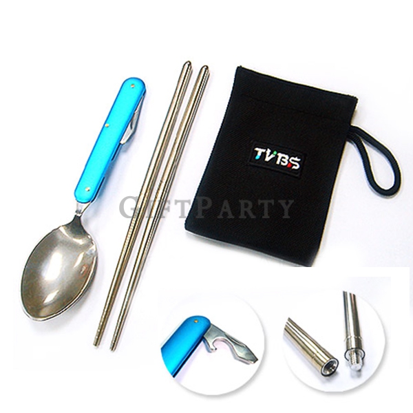 客製折疊餐具組,折疊餐具,戶外餐具,客製化禮品,廣告贈品,企業紀念品,贈品,禮品,