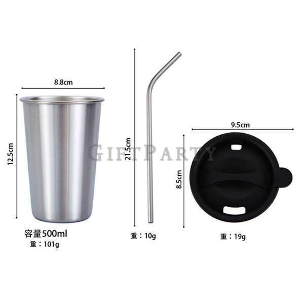 戶外禮品,廣告贈品,企業贈品,潮贈品,百貨公司週年慶贈品,禮品,股東會贈品,紀念品,304不鏽鋼杯帶吸管