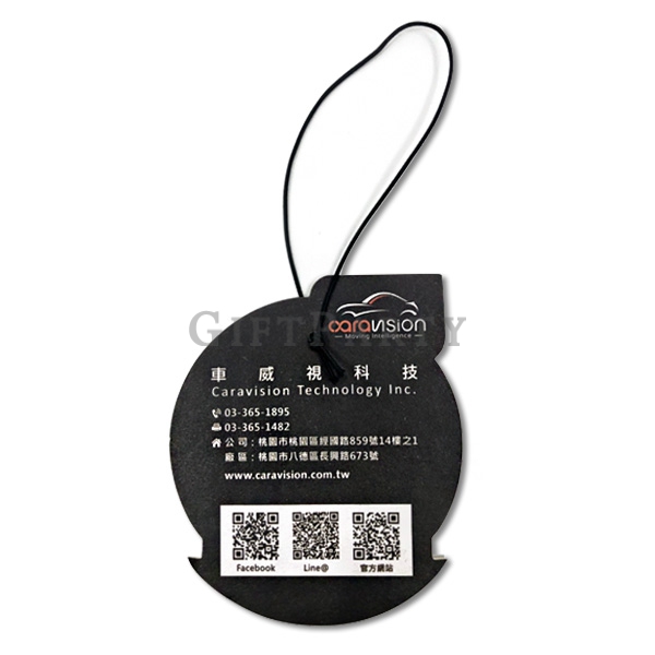 汽車贈品,廣告贈品,香水紙片,試香紙,LOGO客製,品牌贈品,香氛行銷,氣味行銷,展覽贈品,企業禮贈品,永續包裝,客製化紙製品Perfume paper, perfume test paper, LO