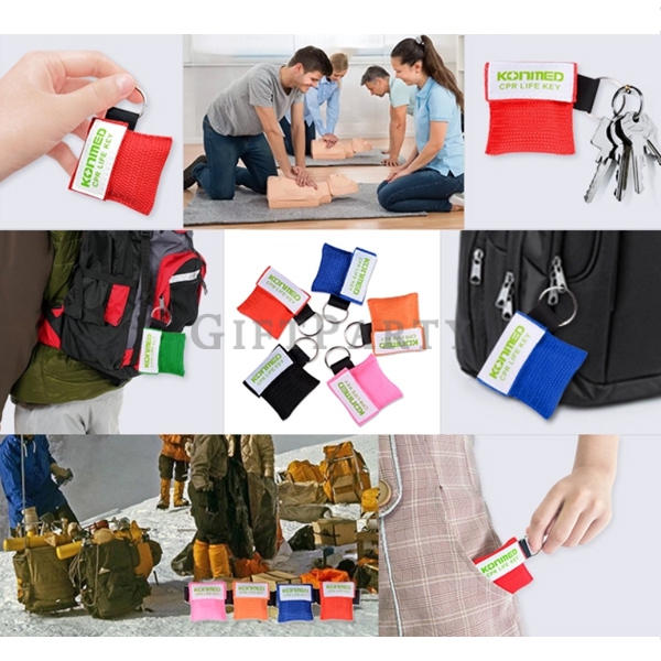 CPR Resuscitator Emergency Mask Key Ring Keychain ,搜救隊,搜救人員小物,醫護人員小物,救護車必備,醫院必備,CPR人口呼吸面罩鑰匙圈,Medical