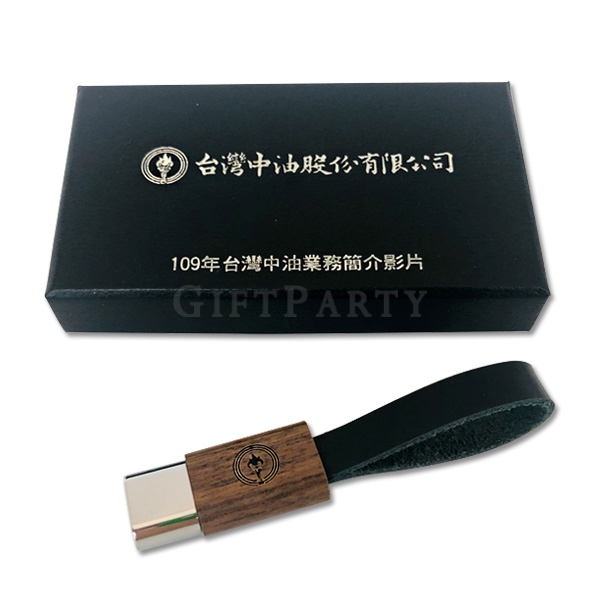 Wooden Flash Drive,木質隨身碟16G+黑盒,