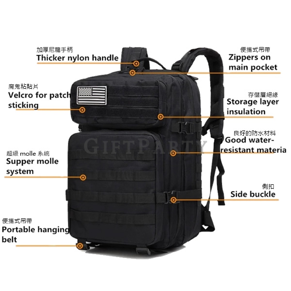 45L Outdoor Sport Army Fitness Travel Military Tactical Backpack,45L軍事後背包戰術背包3