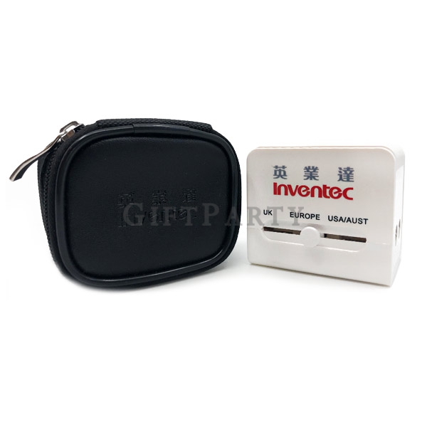 萬用插頭,旅遊插座,轉接頭,客製化禮品,國際贈品,展場禮品,萬用插頭,福委會禮品,福委