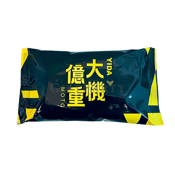 Wet wipe 20pcs,20抽濕紙巾,客製濕紙巾,客製化禮品,億大重機贈品,濕紙巾訂製,客製化贈品,騎士禮品公司