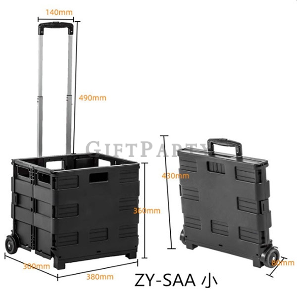 Custom Folding shopping cart,折疊購物車S-M-L定制,廣告禮品,啤酒贈品,汽車贈品