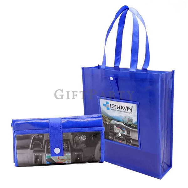 展場贈品,廣告贈品,品牌贈品,贈品,不織布覆膜折疊環保袋