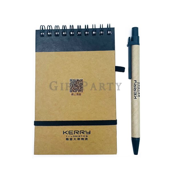 貨運禮品,運輸贈品,廣告贈品,禮品,牛皮筆記本環保筆記本帶筆