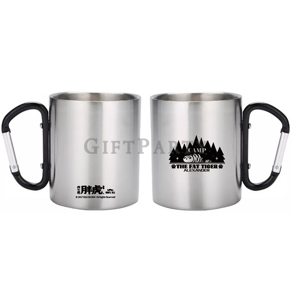 Stainless Steel Drink Cup With Carabiner Travel Mug 300ml,不鏽鋼登山扣杯,不鏽鋼登山扣杯客製,300ml不鏽鋼杯,戶外運動贈品,登山扣水杯,L