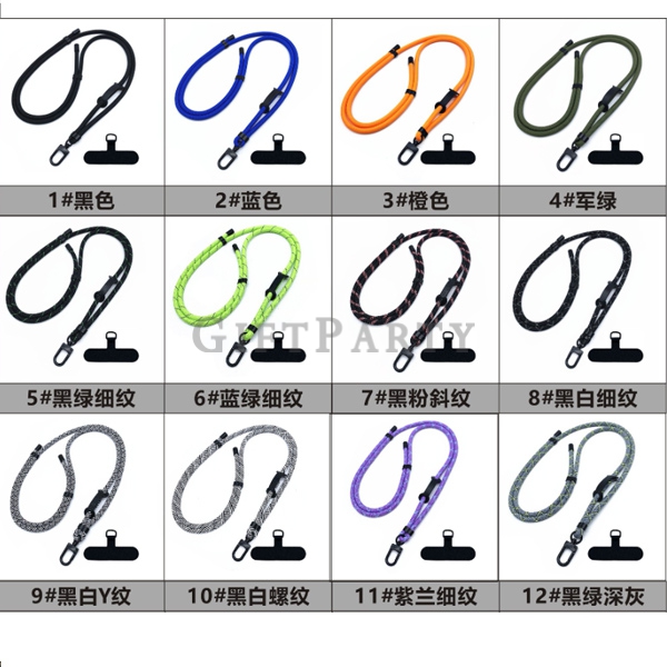 旅遊贈品,廣告贈品,墊片手機吊繩,墊片可調節手機吊繩,可調節手機吊繩