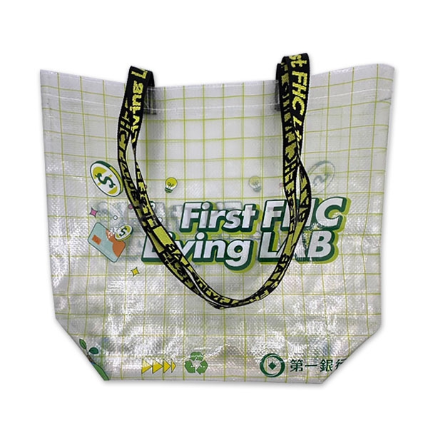 PORTER購物袋,覆膜PP編織袋亮膜,覆膜袋,woven tote bag, laminated PP bag, custom event bag, bank gift bag, promotion