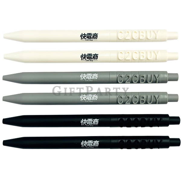 Customized alphabet ballpoint pen,客製字母廣告筆,客製字母廣告筆,廣告贈品,客製化禮品,品牌推廣筆,促銷禮品