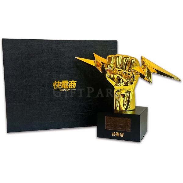 Metal trophy mold customization,金屬獎盃定制