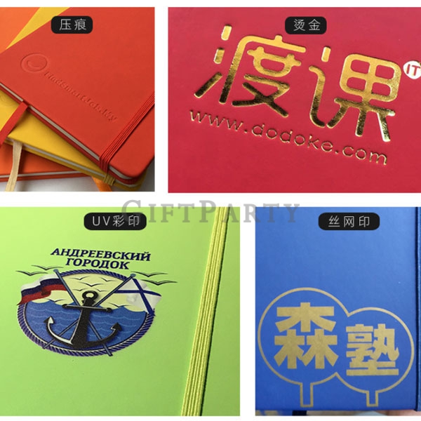 A5筆記本帶束帶-UV印刷,禮品,贈品,客製筆記本,廣告贈品,