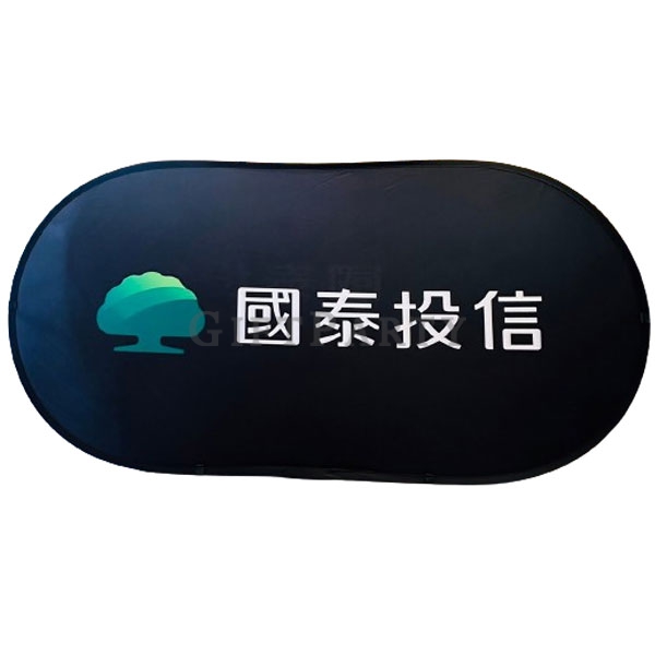 Type A advertising banner 100*200c,廣告橫幅200cm5