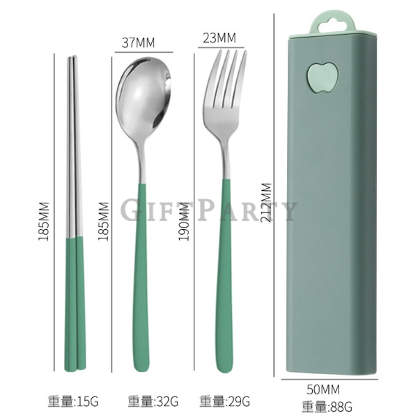 環保餐具,繡鋼餐具組,禮品,贈品,304不鏽鋼餐具組三件套