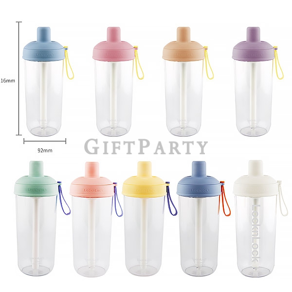 Swirl Straw Tumbler,珍珠奶茶杯,樂扣樂扣吸管杯 珍奶吸管杯推薦 手搖飲外帶杯,Tritan水壺,手提環保杯,可客製吸管杯,公司禮品推薦,珍珠奶茶杯客製