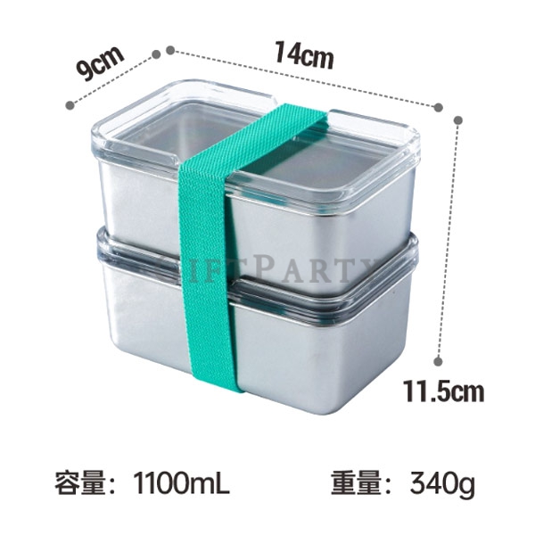 不鏽鋼便當盒,雙層餐盒,可微波餐盒,環保贈品,客製化禮品,304不鏽鋼雙層餐盒(可微波可機洗)