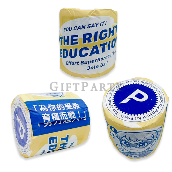 客製化衛生紙, IP周邊製作, 捲筒衛生紙印刷, 文創紀念品, 百貨滿額禮, 吉祥物贈品, 選舉宣傳品