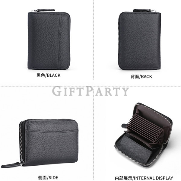 客製化禮品,品牌禮品,客製化贈品,RFID防盗刷風琴卡包真皮卡套零錢包8