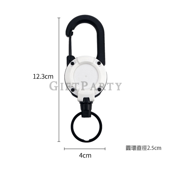 伸縮鑰匙扣, 戶外掛扣贈品, 客製LOGO鑰匙圈, 客製化禮品, 戰術易拉扣伸縮扣鋼絲繩多功能鑰匙