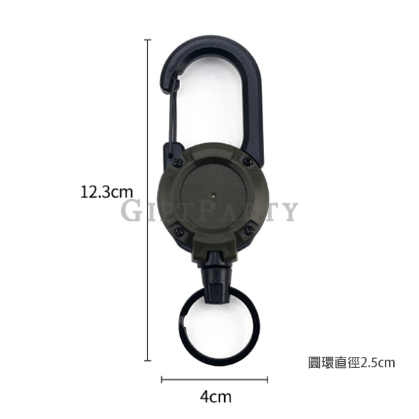 伸縮鑰匙扣, 戶外掛扣贈品, 客製LOGO鑰匙圈, 客製化禮品, 戰術易拉扣伸縮扣鋼絲繩多功能鑰匙