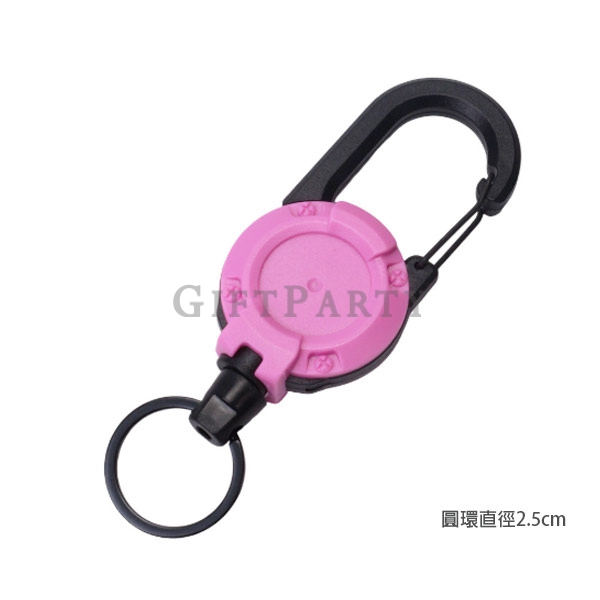 伸縮鑰匙扣, 戶外掛扣贈品, 客製LOGO鑰匙圈, 客製化禮品, 戰術易拉扣伸縮扣鋼絲繩多功能鑰匙