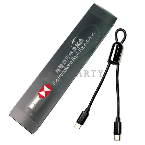 手機掛繩, 快充數據線, SB-C贈品,客製LOGO禮品,科技贈品,數據充電線手機掛繩