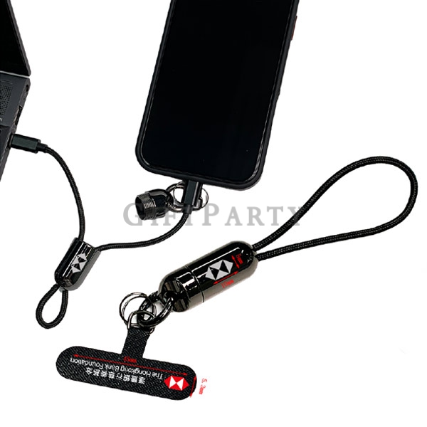手機掛繩,快充數據線,禮品,贈品,客製LOGO禮品, 科技贈品數據充電線手機掛繩