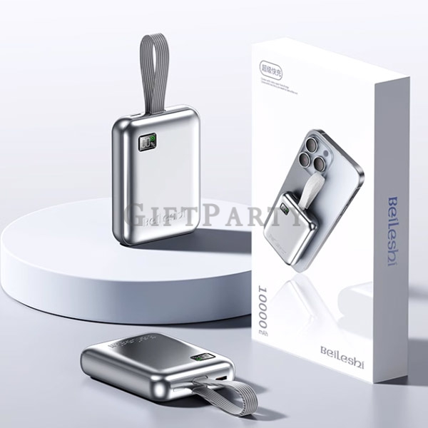 禮品,贈品,品牌贈品,企業客製禮品,小冰輕,超薄小巧大容量快充行動電源,