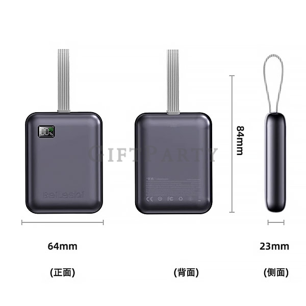 禮品,贈品,品牌贈品,企業客製禮品,小冰輕,超薄小巧大容量快充行動電源,