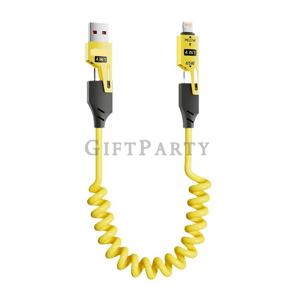 禮品,贈品,客製化禮品,客製贈品,數據線,4合1PD65W快充彈簧數據線
