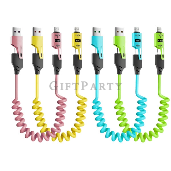禮品,贈品,客製化禮品,客製贈品,數據線,4合1PD65W快充彈簧數據線