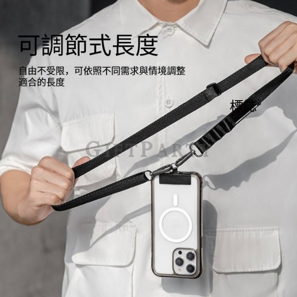 旅行贈品,旅展贈品,手機掛繩斜揹,精品贈品,活動贈品,