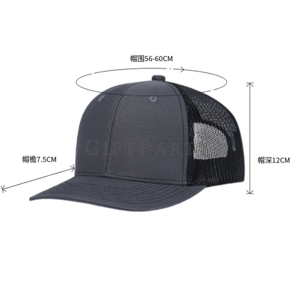 卡車帽,拼色帽,團服帽,校園帽,潮帽,客製帽款,宮廟帽,棒球帽,卡車帽拚色