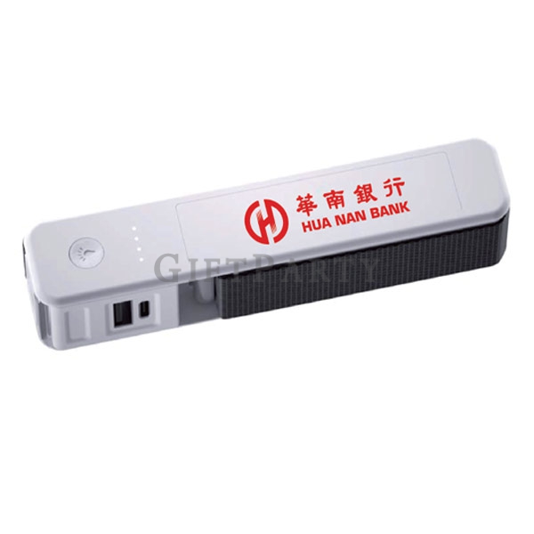 5-in-1 Power Bank Luggage Scale,五合一電動行李秤手電筒,銀行禮品,企業贈品,VIP禮品