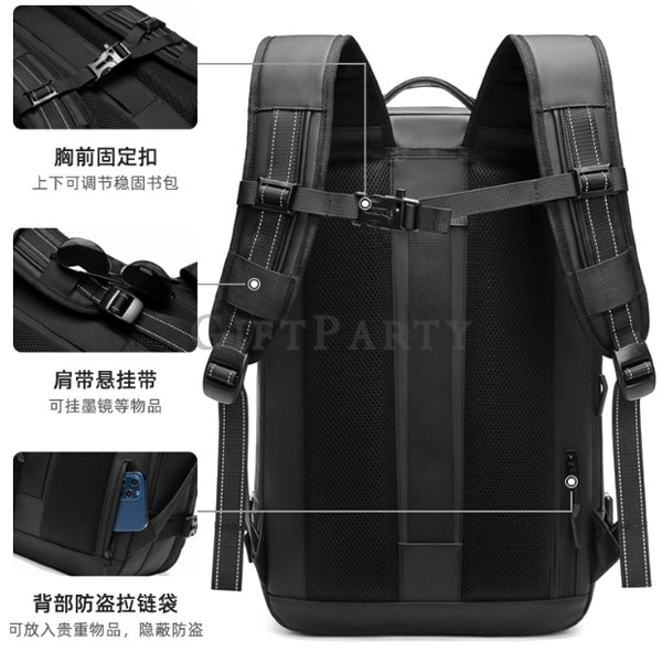 一鍵抽真空壓縮背包,真空後揹包,真空旅行包,壓縮旅行包,旅行禮品,vip禮品,贈品,