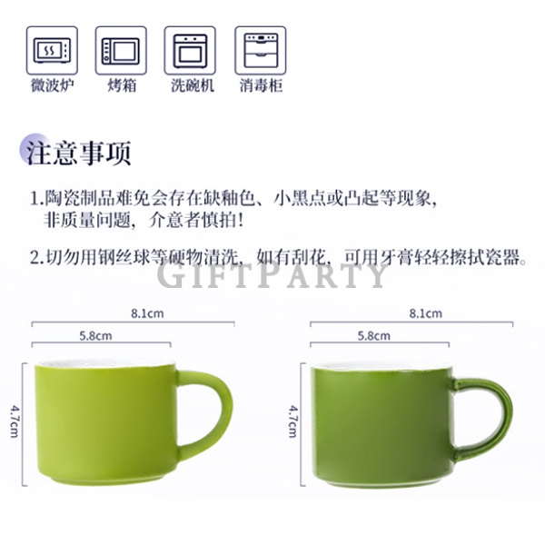 咖啡杯禮盒,咖啡杯禮盒,企業禮品,廣告贈品,客製化禮盒,紀念品, 禮品,贈品,