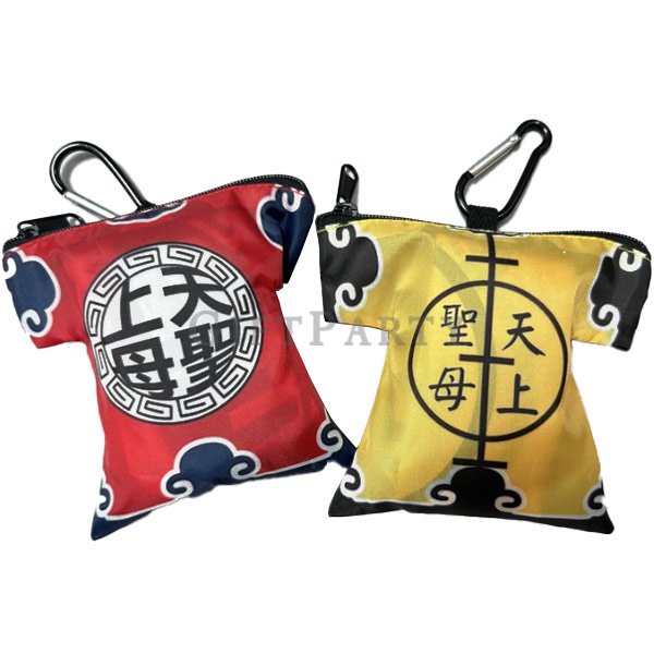 白沙屯結緣品,媽祖繞境,折疊購物袋,鎮瀾宮繞境,宮廟贈品,宮廟結緣品,