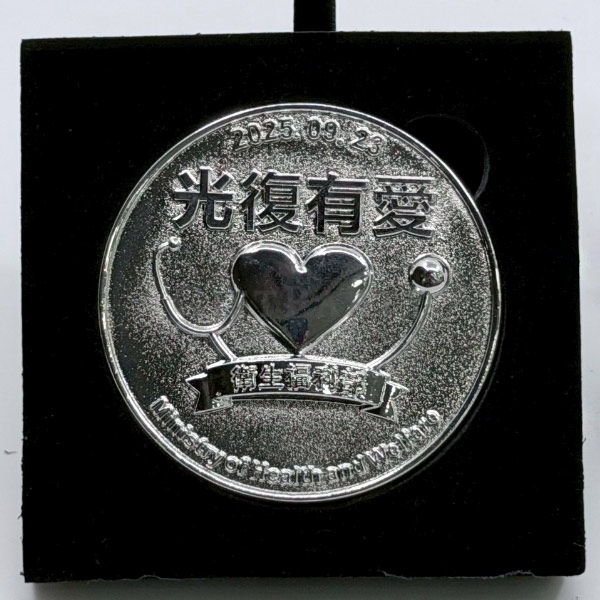 客製化鋅合金紙鎮推薦,客製紙鎮,企業贈品,政府紀念品,客製化禮品,