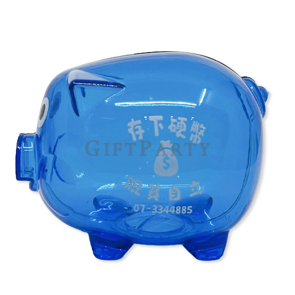 小豬存錢筒,銀行禮品,教育禮品,金融業禮品,兒童節禮品,Piggy bank gift, bank gift, educational gift, financial industry gift, C