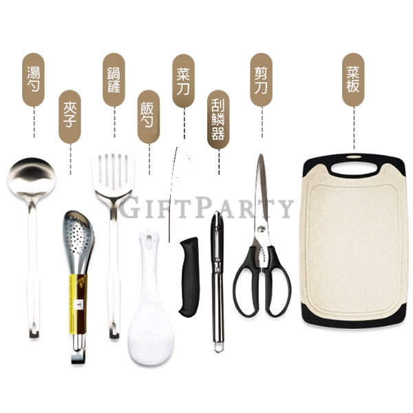 户外炊具露营野炊餐具包八件組,Outdoor Cooker Camping Cookout Cutlery Kit,户外炊具露营野炊餐具包八件組,客製化贈品,贈品,t百貨禮品,客製化餐具