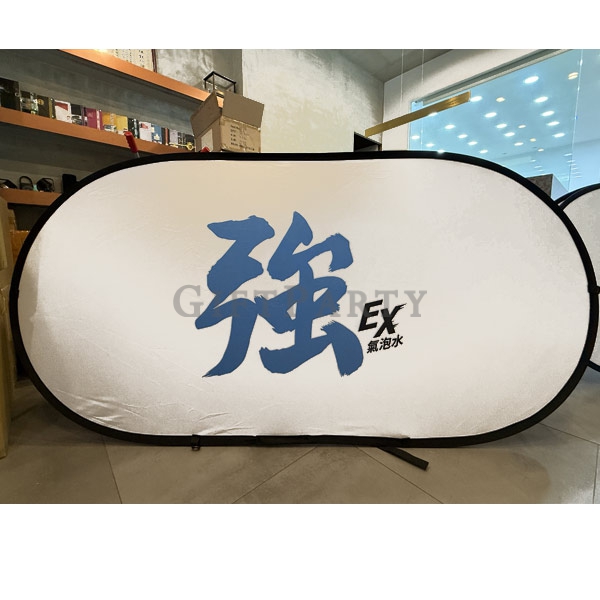 pop up banner,sports banner,custom billboard,sponsorship advertising,event branding,branded merchand