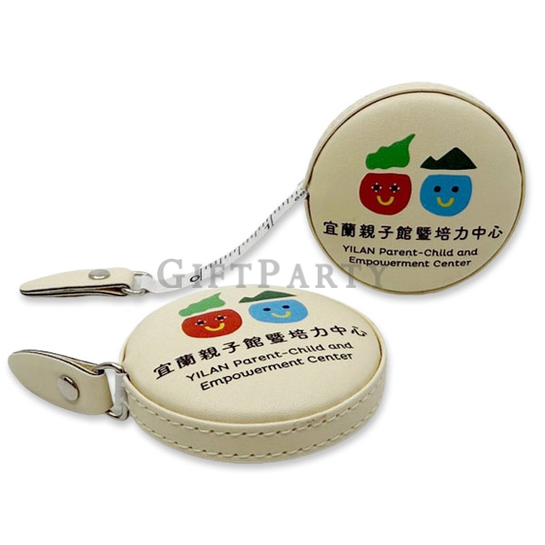 圓形皮革捲尺彩印,custom gifts,promotional merchandise,leather tape measure,custom tape measure,taipei gifts,